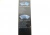 Щетка стеклоочистителя (400мм) MB Vito (W639)/Opel combo/VW Golf II/III 70- (Aerotwin) BOSCH 3 397 008 932 (фото 6)
