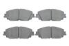 Тормозные колодки BOSCH 0986424899 (фото 1)