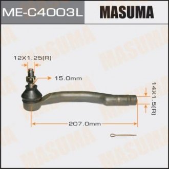 Наконечник рулевой MASUMA MEC4003L