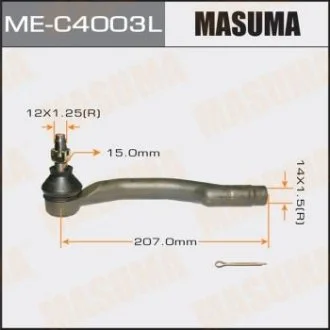 Наконечник кермовий (ME-C4003L) MASUMA MEC4003L