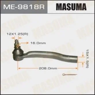 Наконечник рулевой MASUMA ME9818R