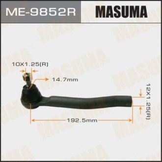 Наконечник кермовий (ME-9852R) MASUMA ME9852R