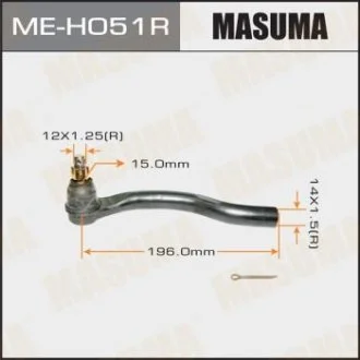 Наконечник кермовий HONDA ACCORD 08- OUT R А ТАКОЖ HONDA EURO CIVIC CIVIC 06- 11- OUT L (ME-H051R) MASUMA MEH051R