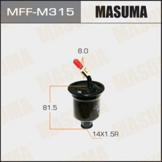 Фільтр паливний (MFF-M315) MASUMA MFFM315