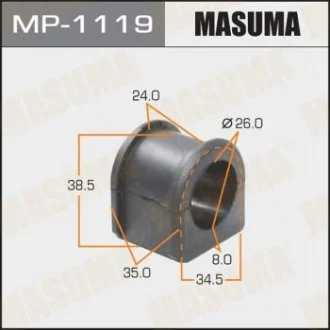 Втулка стабилизатора переднего Mazda 3 (06-13) (Кратно 2 шт) MASUMA MP1119