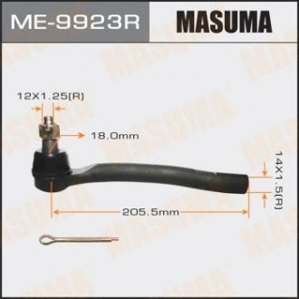 Наконечник кермовий (ME-9923R) MASUMA ME9923R