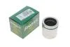 Поршень супорта гальмівного FRENKIT P575701 P575701
