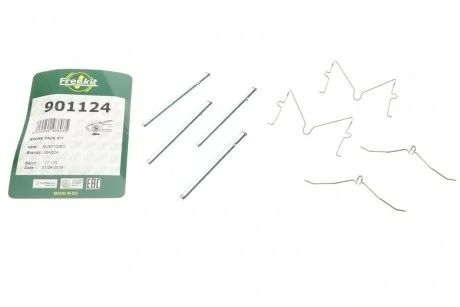 Планка супорта (переднього) прижимна (к-кт) Mazda 121/323 89-94 (Sumitomo) FRENKIT 901124