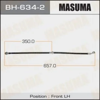 Шланг тормозной MASUMA BH6342