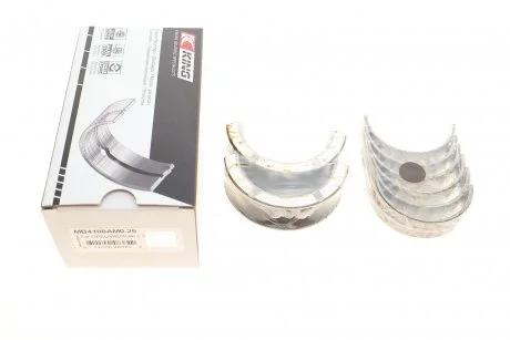 Вкладиші корінні Opel Agila/Corsa 1.0 96-03 (+0.25) King MB4108AM0.25