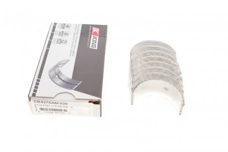 Підшипники ковзання шатунні King CR4270AM 020