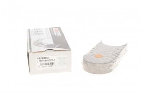 Вкладиші шатунні BMW 3 (F30/F80)/5 (G30/F90)/7 (G11/G12) 15-20 B58 (STD) King CR6887SV