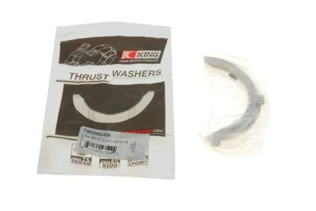 Шайба розбігу колінвалу MB Sprinter (OM601/602/611/612/646) (STD) King TW 2008AM