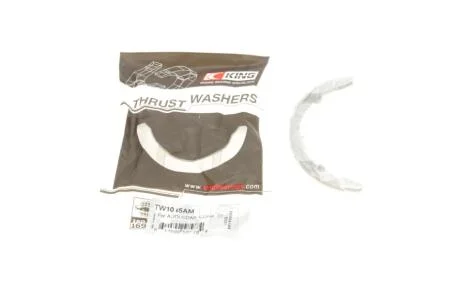 Шайба розбігу колінвалу Audi A4/A5/A6/A8/Q3/Q5/VW T5/T6 1.8-2.0 TFSI 09-18 (STD) King TW1045AM