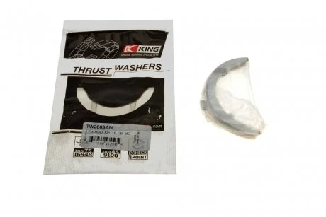 Шайба розбігу колінвалу VW Crafter/LT/T4 2.5TDI (STD) King TW2009AM