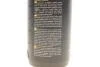 Засіб для очищення тканинної оббивки та килимів / VELOR PRO 1L K2 D5031 (фото 2)