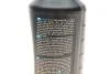 Шампунь для автомобіля Vena PRO (1L) (гідрофобний) K2 D02011 (фото 5)