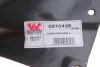 Підкрилок Van Wezel 0670436 (фото 4)