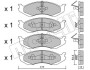 Колодки гальмівні (передні) Jeep Cherokee/Grand Cherokee 83-01/Wrangler 86-10/Kia Carnival 99-01 Metelli 22-0218-0 (фото 2)