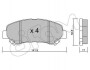 Гальмівні колодки пер. QASHQAI I/QASHQAI II/ X-TRAIL 1.5D-2.5 07- CIFAM 822-792-0 (фото 1)