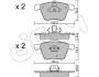 Колодки гальмівні перед. S60/S80/V70/XC70/XC90 (98-14) CIFAM 822-599-0 (фото 1)