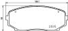 Колодки тормозные дисковые передние Mitsubishi Eclipse Cross (17-) Nisshinbo NP3051 (фото 1)