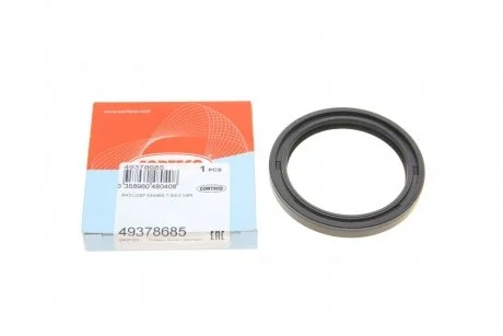 Сальник ступицы Suzuki Grand Vitara/Vitara 1.6-2.5 88-03 CORTECO 49378685