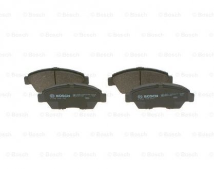 Гальмівні колодки дискові ROBERT BOSCH 0986494921