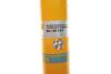 Амортизатор (передний) BMW X3 (F25)/X4 (F26) 10-18 (L) N47/N20/N57/N52/N55 (B6) BILSTEIN 35-197157 (фото 3)
