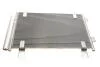 Радіатор кондиціонера Citroen Jumper/Fiat Ducato/Beugeot Boxer 2.0-2.8D 02- Van Wezel 17005351 (фото 1)