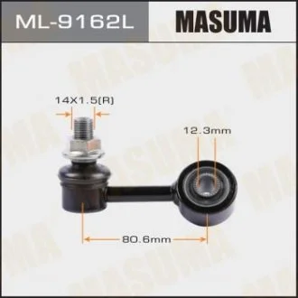 Стійка стабілізатора (ML-9162L) MASUMA ML9162L