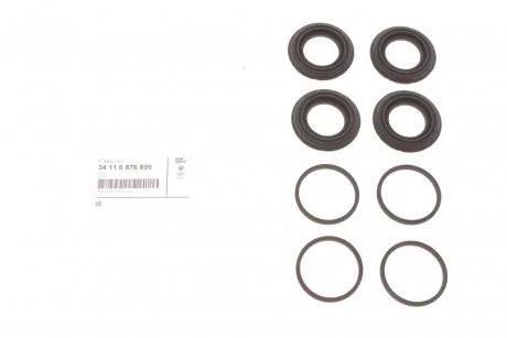 Ущільнювач циліндра супорта BMW 34116876899