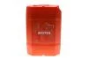 Олива 75W90 Gear 300 LS (20L) (1103716) MOTUL 102622 (фото 1)