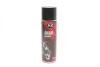 Средство для очистки цепей Chain Cleaner (500ml) (аэрозоль) K2 W148 (фото 1)