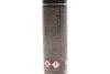 Средство для очистки цепей Chain Cleaner (500ml) (аэрозоль) K2 W148 (фото 2)