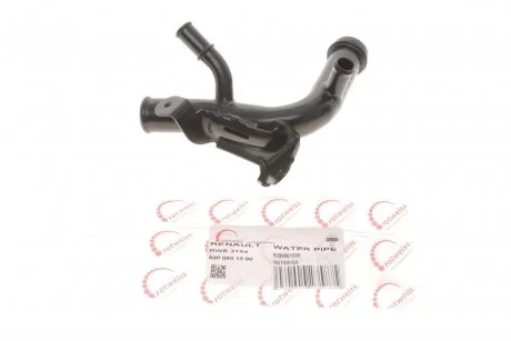 Патрубок системи охолодження Renault Koleos/Nissan Qashqai 2.0 dCi 08- ROTWEISS 8200801590