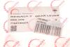 Тяга переключения передач Renault 12/18 -86 ROTWEISS 7702188453 (фото 7)