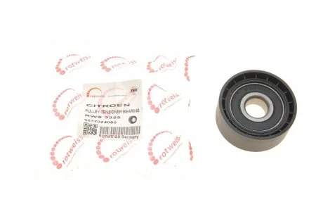 Ролик ременя генератора ROTWEISS RWS3325