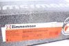 Диск гальмівний ZIMMERMANN 400.3679.20 (фото 6)