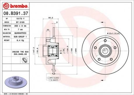 Тормозной диск BREMBO 08.B391.37