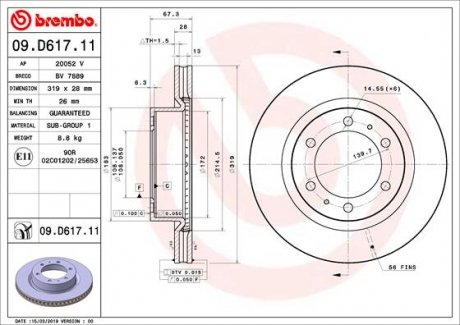 Диск гальмівний BREMBO 09.D617.11