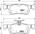 Тормозные колодки Brembo BREMBO P24204 (фото 1)