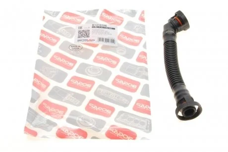 Патрубок вентиляції картера BMW 3 (E90)/5 (E60)/7 (E65) 2.5i/3.0si 04-11 N52 BOGAP B1210106