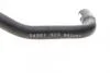 Патрубок рециркуляции газа Opel Astra G/H 98-12/Corsa C/D 00-14 AIC 54981 (фото 3)