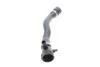 Патрубок радіатора BMW X3 (F25)/X4 (F26)10-18 BOGAP B4228103 (фото 2)