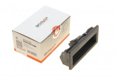 Кнопка открывания багажника VW Caddy IV 15-20 BOGAP A7313106