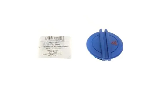 Кришка бачка розширювального VW Caddy 04- /Crafter 06-/LT 96-06/T5 03- AIC 54850