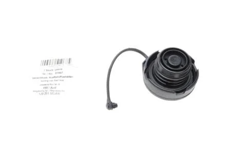 Кришка бака паливного VW Passat/Polo/Caddy II/Golf II-IV 83- AIC 51967