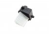 Резистор вентилятора печи BMW 5 (E39) 00- M54/M57/M62/N62 AIC 52016 (фото 4)