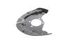 Захист диска гальмівного (заднього) (R) Nissan Qashqai 07-14 AIC 58269 (фото 3)